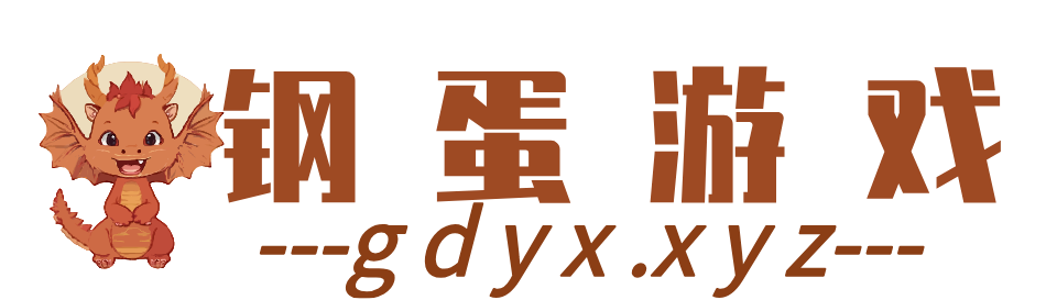 zibll子比主题